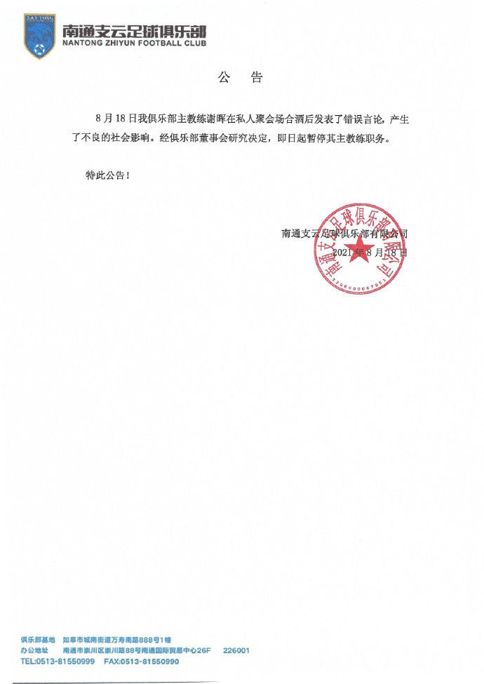 国产l精品国产亚洲区久久